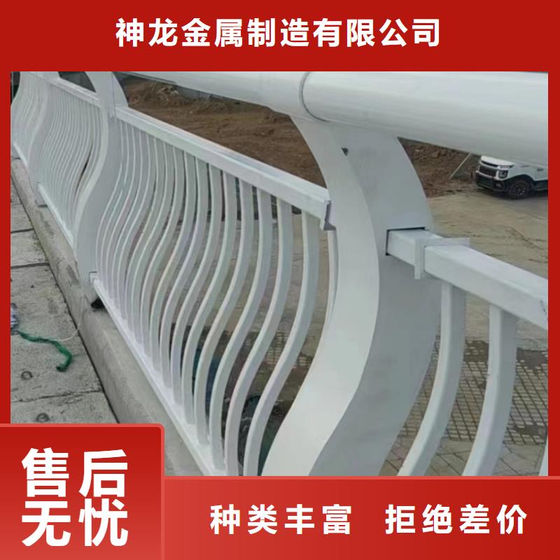 人行道护栏防撞栏杆生产厂家一致好评产品
