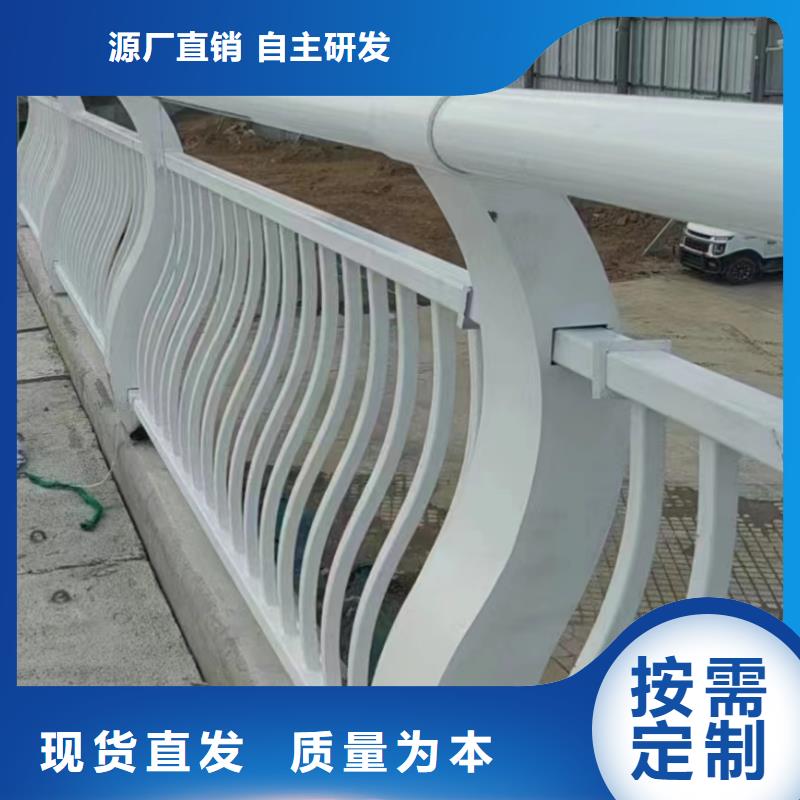 人行道护栏-不锈钢桥梁厂保障产品质量
