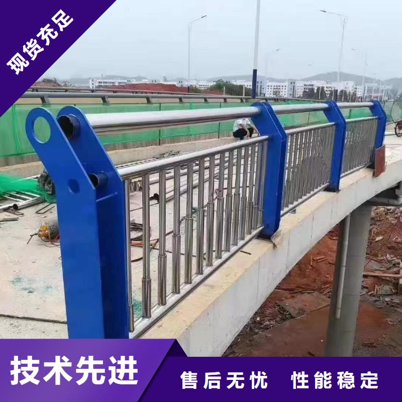 人行道护栏【防撞】钢栏杆精工细致打造