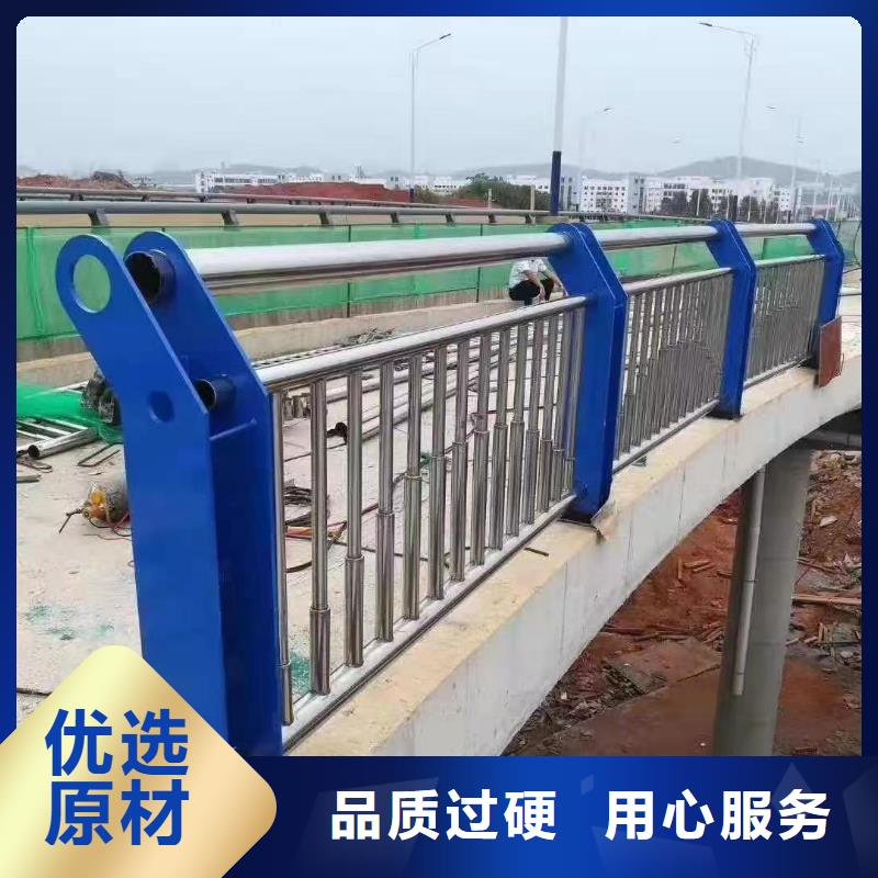 人行道护栏,【防撞栏杆】源头厂家直销