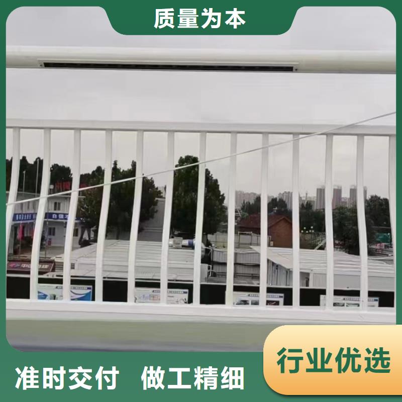 【 人行道护栏_桥梁护栏产地货源】本地品牌
