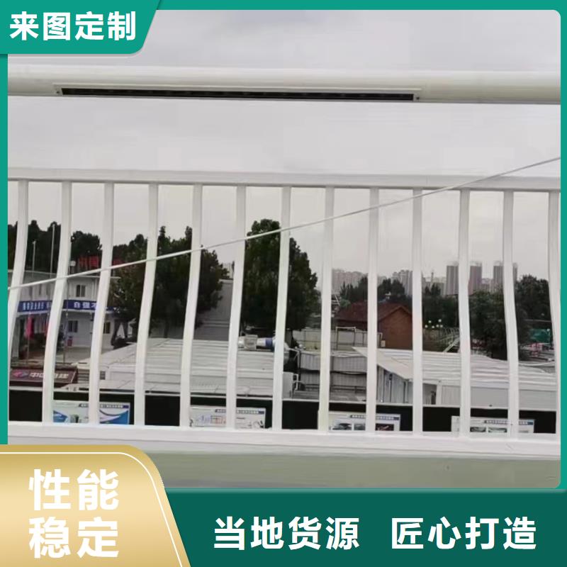 人行道护栏,【防撞栏杆】源头厂家直销
