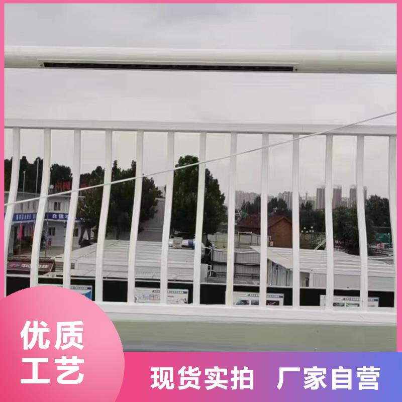人行道护栏-防撞钢护栏厂家对质量负责