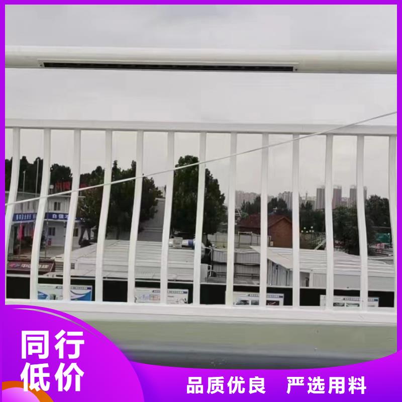 防撞栏杆生产厂商