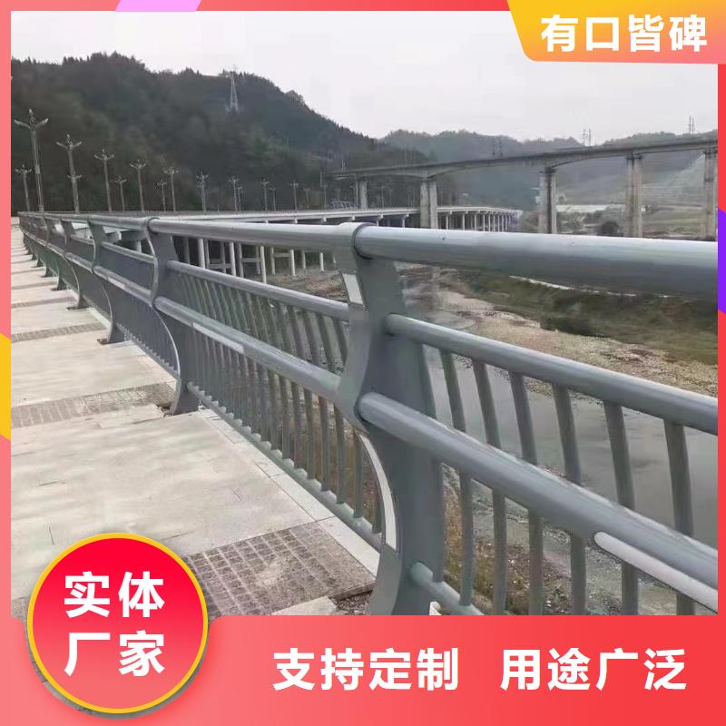 道路防撞护栏哪家好