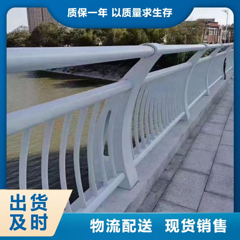 人行道护栏【桥梁灯光护栏】专业按需定制