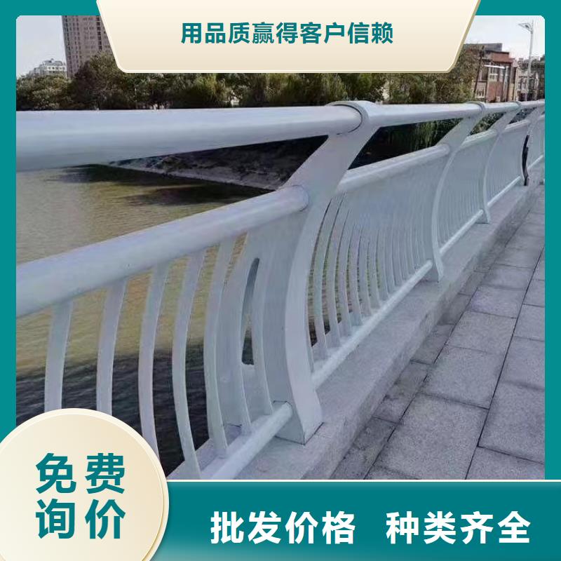 人行道护栏,【不锈钢复合管】生产厂家