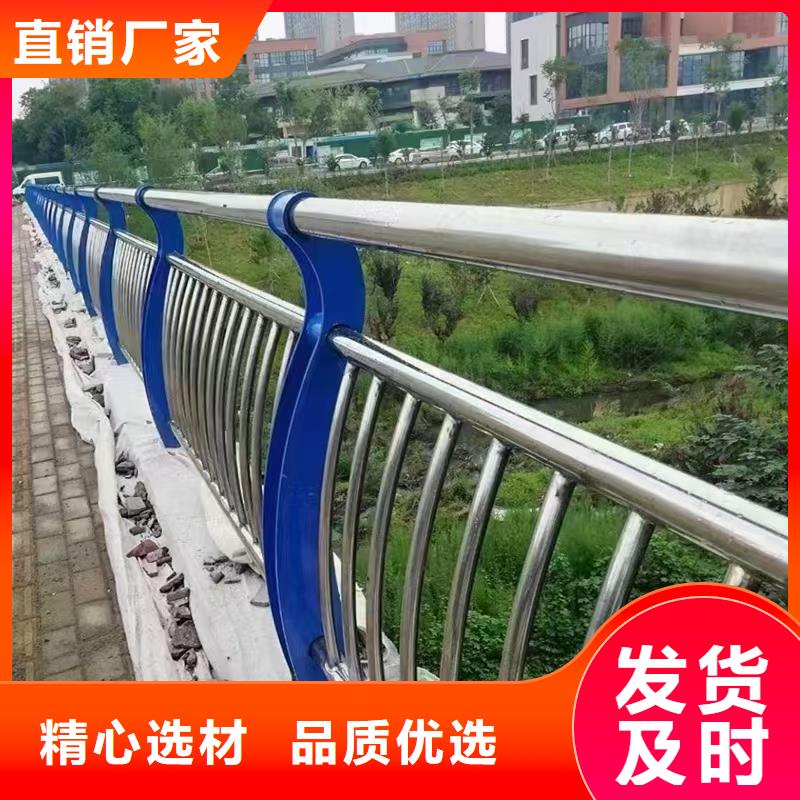 人行道护栏_防撞栏杆厂物美价优