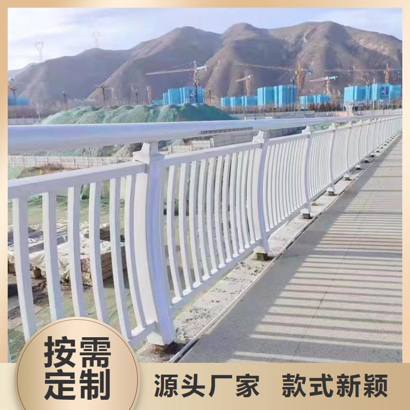 人行道护栏防撞栏杆厂专注细节更放心