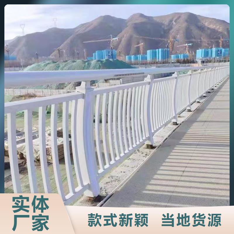 人行道护栏金属复合管厂家设备齐全支持定制