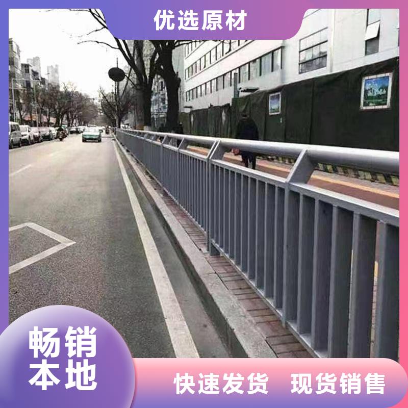 人行道护栏防撞护栏生产厂家专业生产制造厂