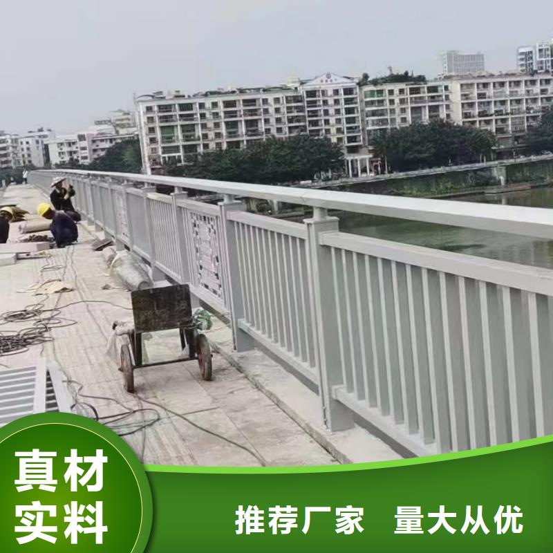 人行道护栏_桥梁灯光护栏厂经验丰富品质可靠