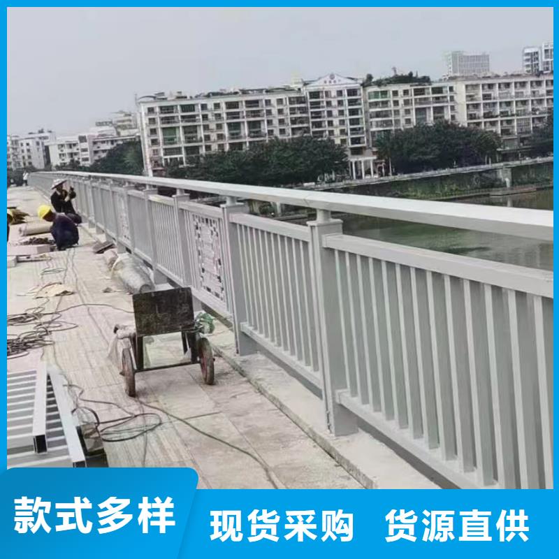 人行道護(hù)欄防撞護(hù)欄廠專注細(xì)節(jié)更放心