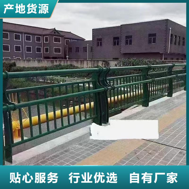 桥梁护栏企业