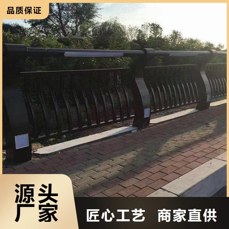 人行道护栏,不锈钢桥梁厂家经验丰富品质可靠
