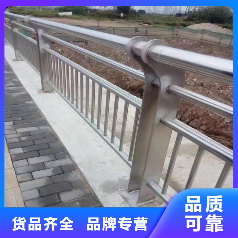 人行道护栏防撞栏杆厂专注产品质量与服务