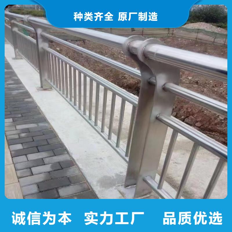 人行道护栏桥梁灯光栏杆厂从源头保证品质