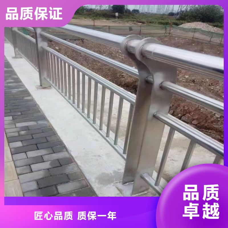 人行道护栏【防撞】护栏源头把关放心选购