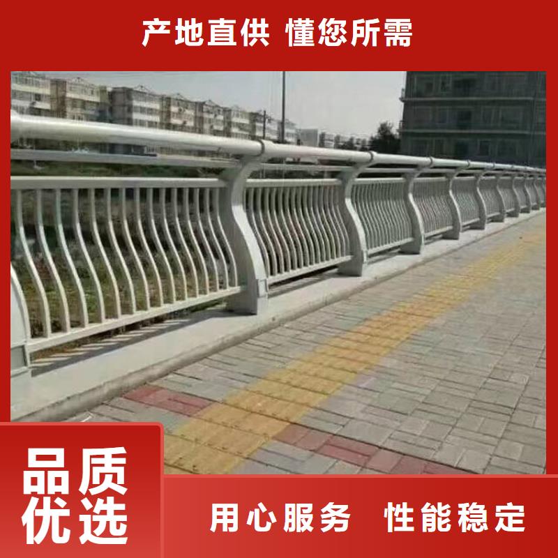 人行道护栏-桥梁钢护栏厂家实力大厂家