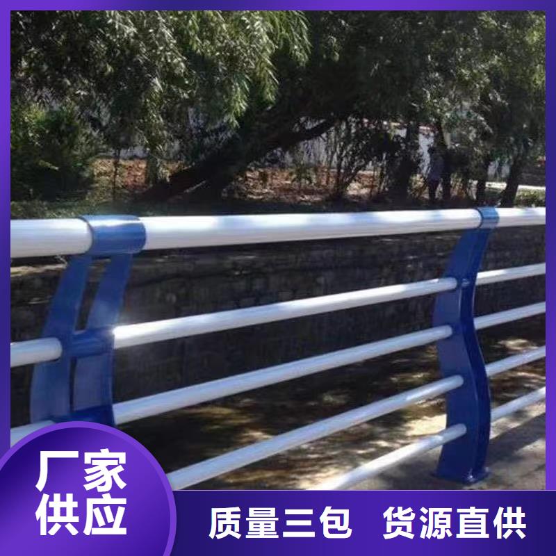 人行道護(hù)欄橋梁護(hù)欄生產(chǎn)型