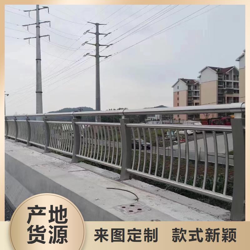 人行道护栏【防撞】护栏源头把关放心选购