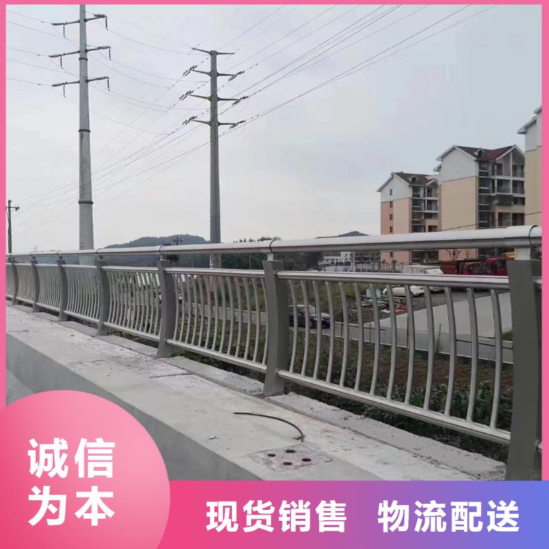 人行道护栏桥梁护栏厂家制造厂家