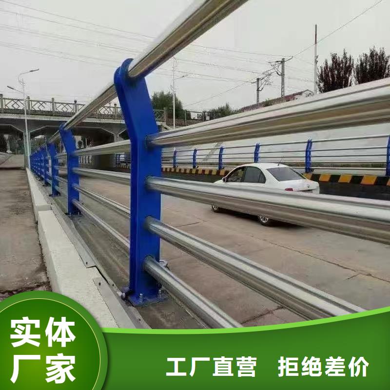 人行道护栏【桥梁】景观栏杆质检严格放心品质