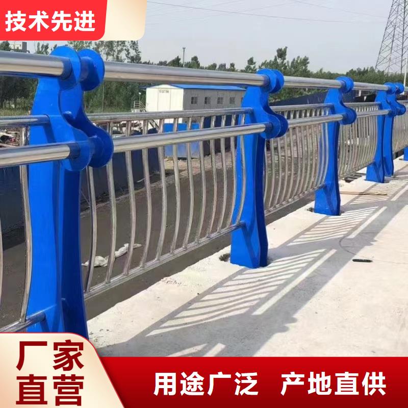 【 人行道护栏_桥梁护栏产地货源】本地品牌