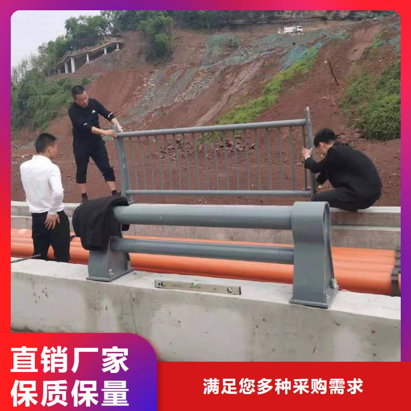 人行道护栏,【道路不锈钢厂】选择我们选择放心