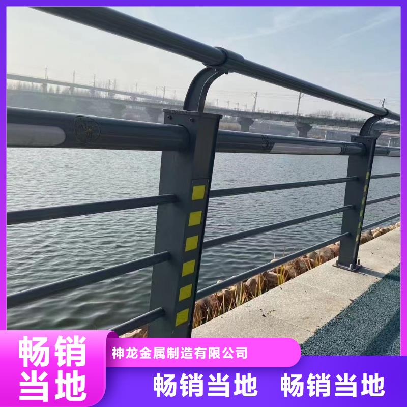 【北海】批发神龙桥梁护栏生产厂商