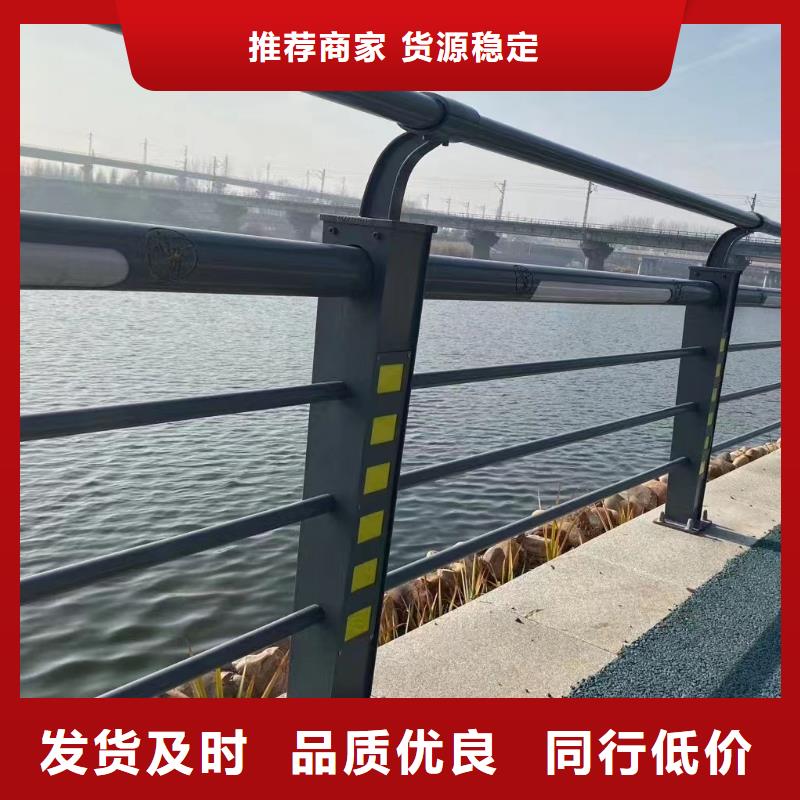 [甘肃]值得买神龙不锈钢碳素钢复合管栏杆施工