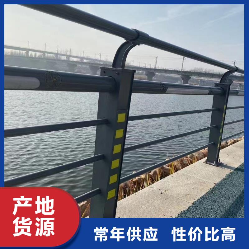 江西资质认证神龙人行道防撞护栏制造厂家