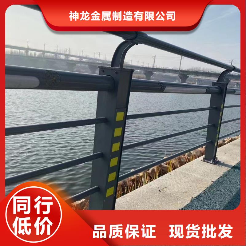 许昌销售的是诚信<神龙>桥梁灯光护栏安装
