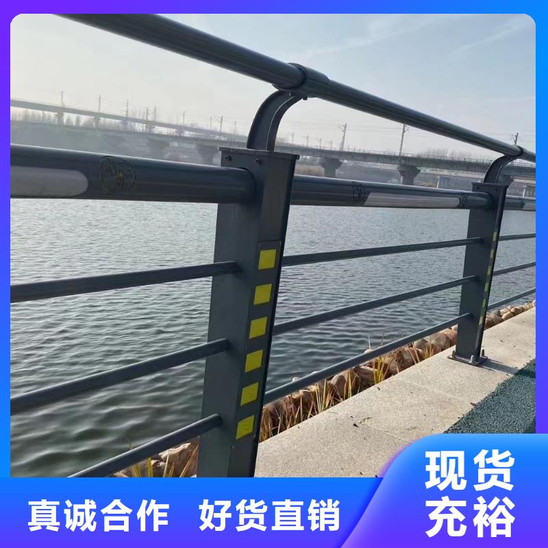 文昌市桥梁复合管护栏采购