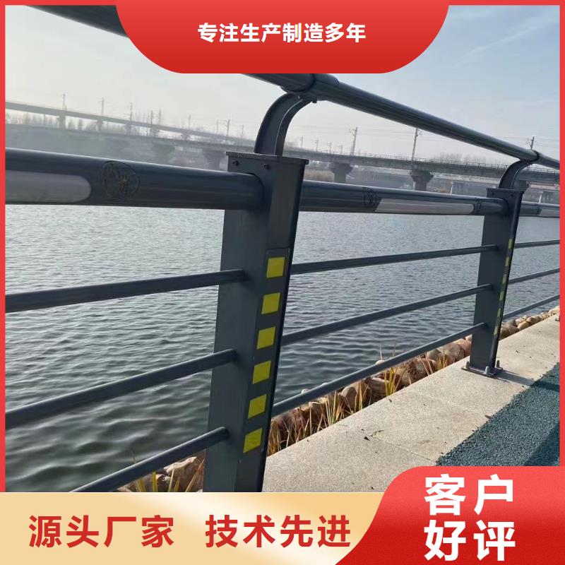 [泸州]本地神龙桥梁人行道护栏联系方式
