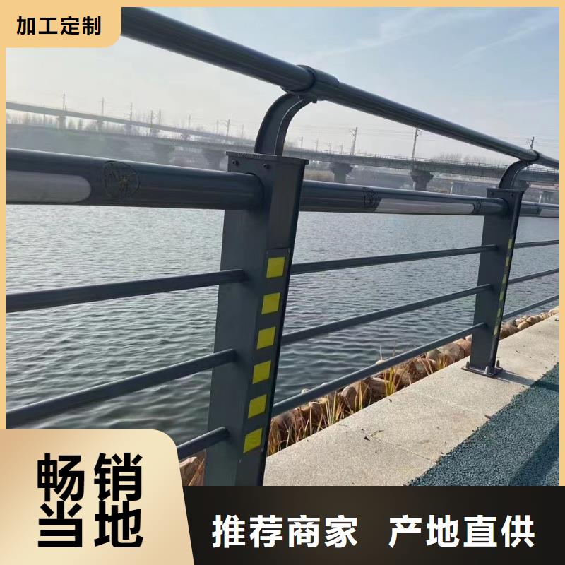 <朝阳>咨询神龙不锈钢复合管护栏制造厂