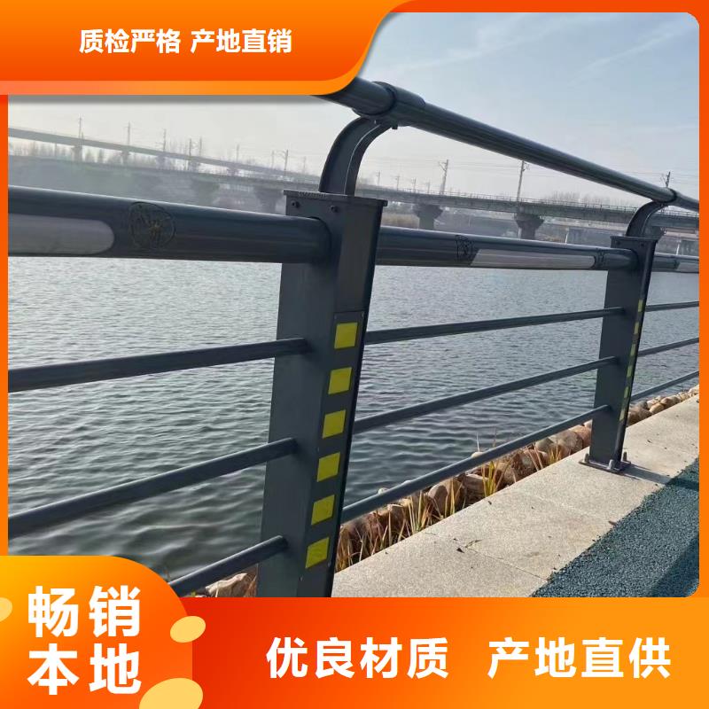 <朝阳>选择大厂家省事省心神龙不锈钢复合管护栏制造厂