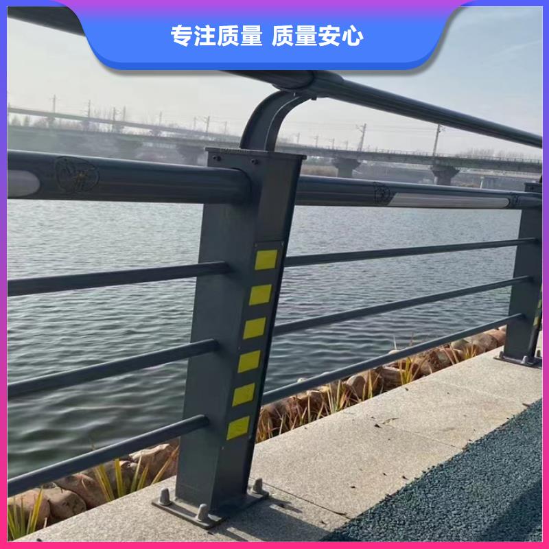 <台湾>标准工艺神龙防撞护栏安装