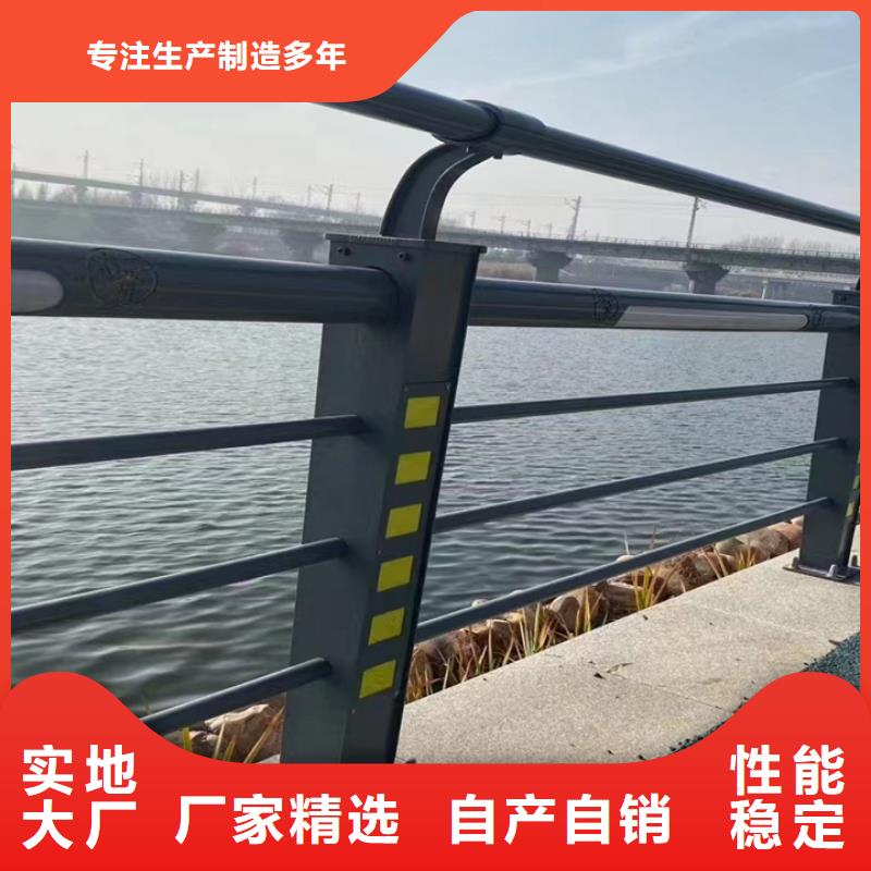 (神龙)乐东县人行道防撞护栏定制