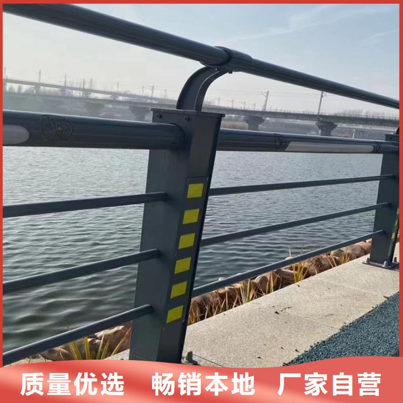 青岛购买【神龙】梁柱式防撞护栏制造厂家