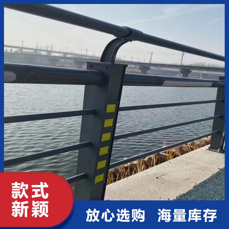 《桂林》生产型【神龙】铝合金桥梁护栏厂家电话
