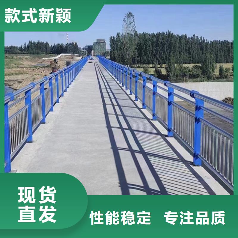 江西资质认证神龙人行道防撞护栏制造厂家