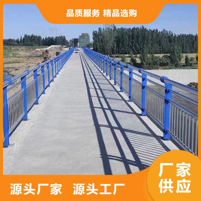 (神龙)乐东县人行道防撞护栏定制