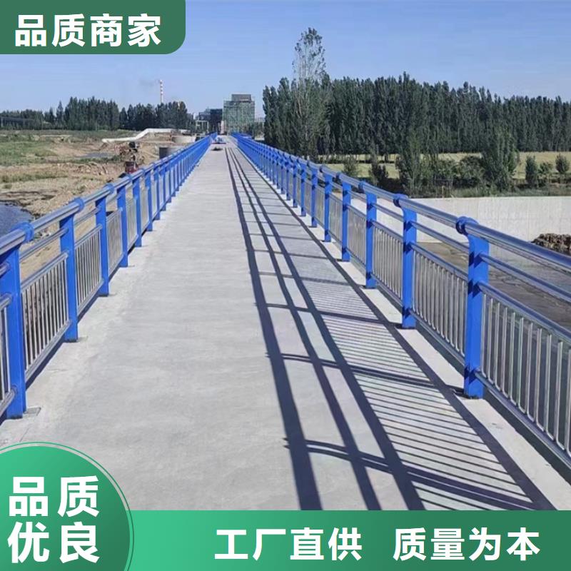 [泸州]本地神龙桥梁人行道护栏联系方式