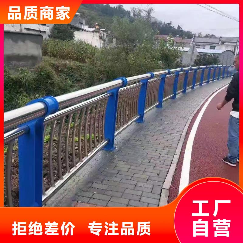 【北海】批发神龙桥梁护栏生产厂商