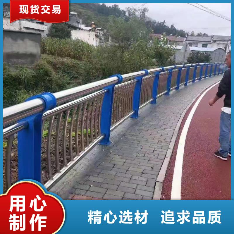 [江苏]质量安心神龙道路防撞护栏订制生产厂家