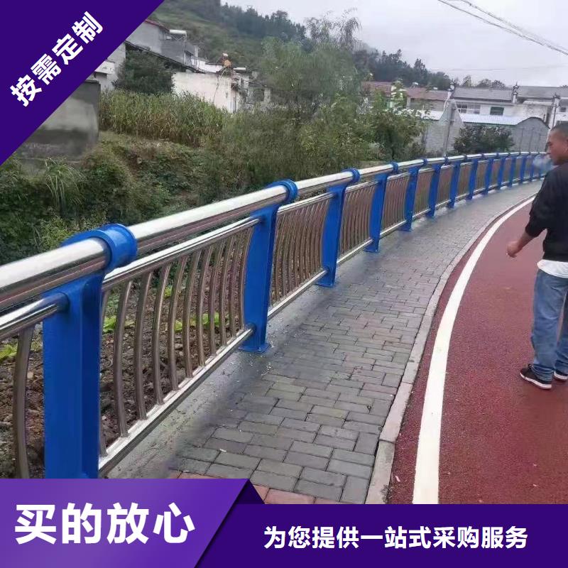 文昌市桥梁复合管护栏采购