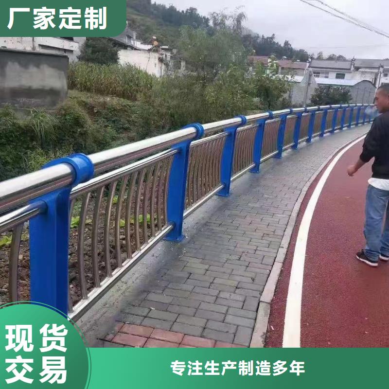 江西批发价格神龙人行道防撞护栏制造厂家