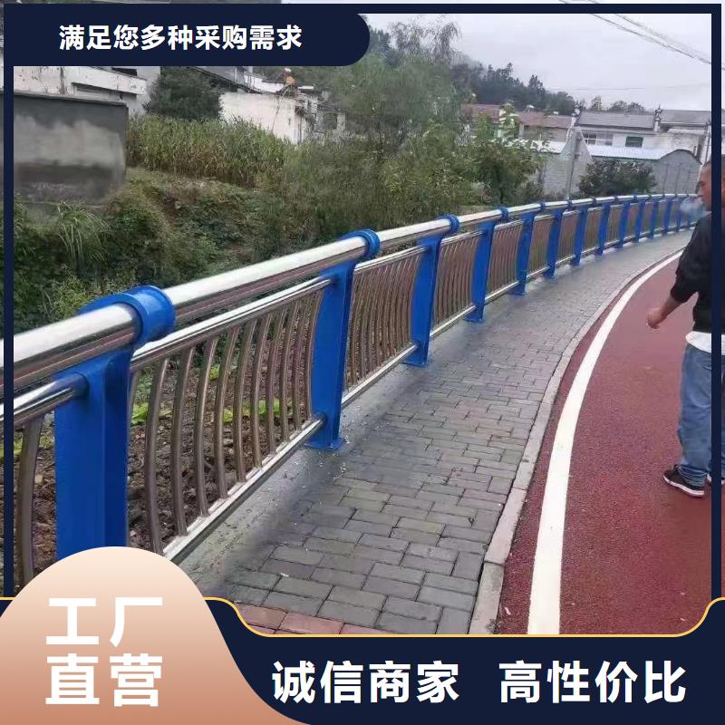 [甘肃]值得买神龙不锈钢碳素钢复合管栏杆施工
