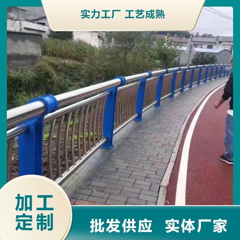 《桂林》生产型【神龙】铝合金桥梁护栏厂家电话